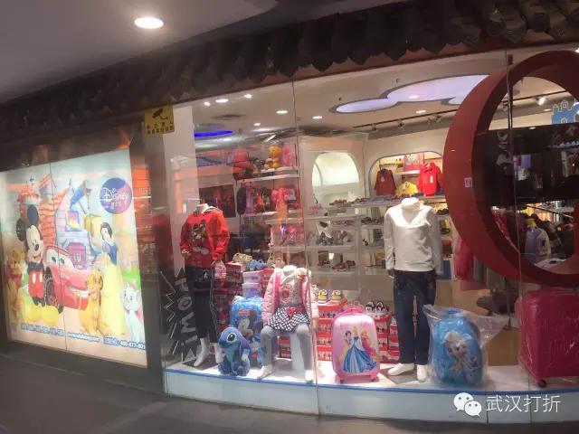 在武汉有个神秘的大楼，可以用淘宝的价格买到专柜的货！多图实拍