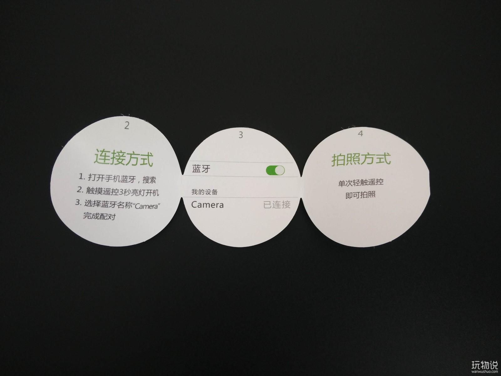 远程控制自拍杆,p40远程遥控自拍杆