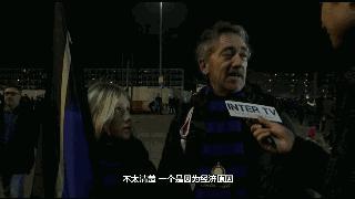 这个中国球迷吵了20年的问题，终于有结论了