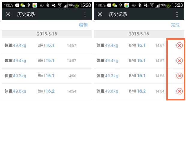 久违的等待歌曲,久违的等待唱谱