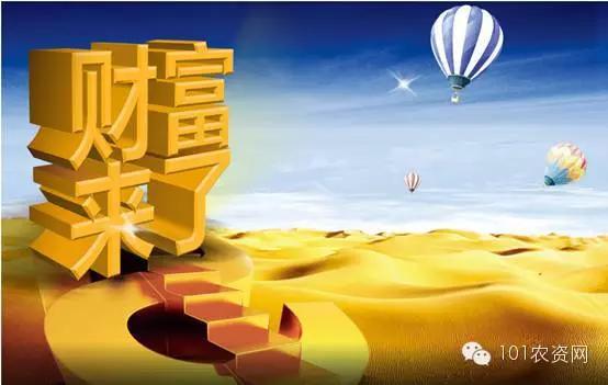 农资怎么做全国招商代理,农资厂家怎么营销最好