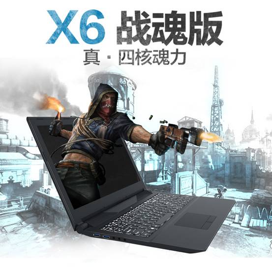 就怕货比货前一句怎么说,就怕货比货综艺