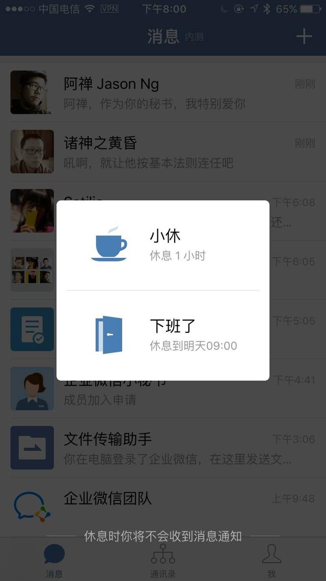 坤鹏论,坤鹏论短视频