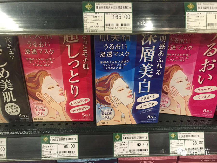 你千辛万苦海淘的14个爆款,在国内超市就能买到!