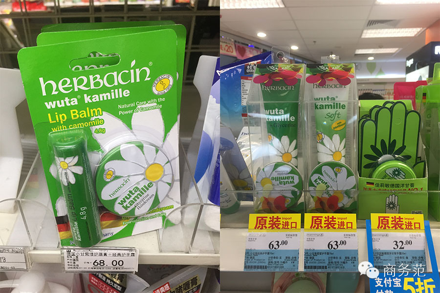 你千辛万苦海淘的14个爆款,在国内超市就能买到!