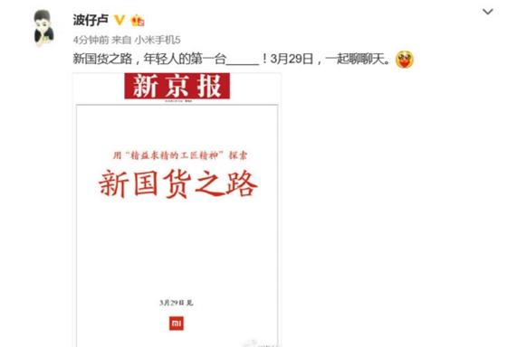 小米电饭锅质量怎样,小米新电饭煲味道