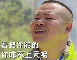 uber鍏嶈垂涔樿溅浼樻儬,uber婊存淮