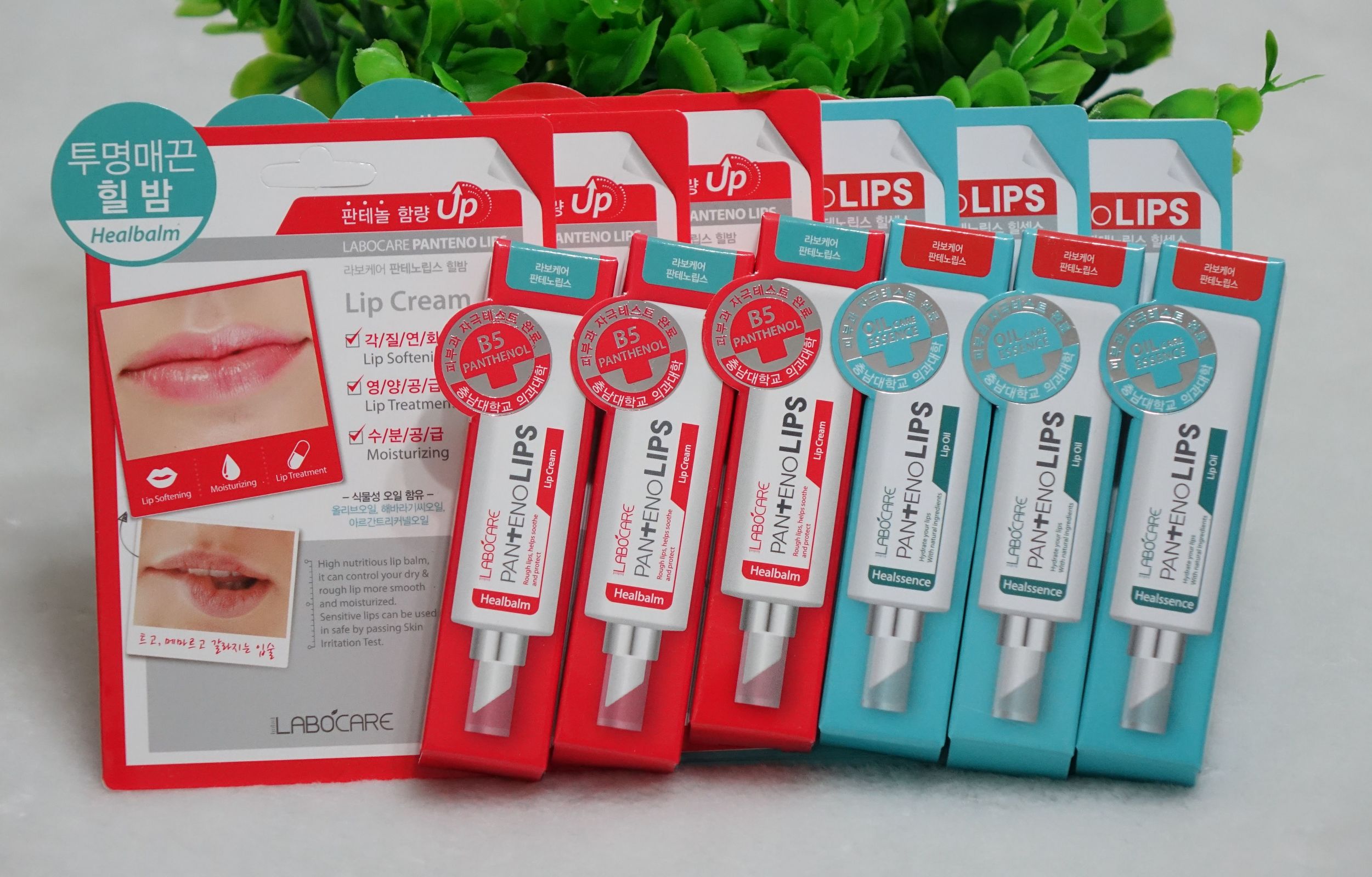 超强补水唇膏淡化唇纹,最好用的十大润唇膏