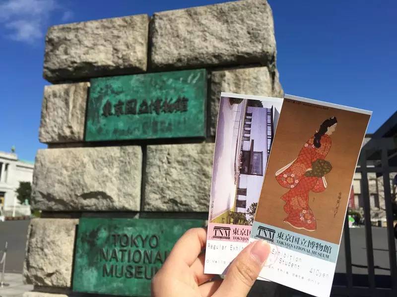 东京爱情故事日语,东京爱情故事有多少集