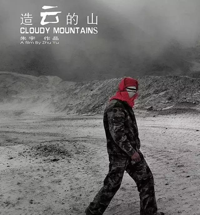 成都11月1日活动,11月9日成都活动