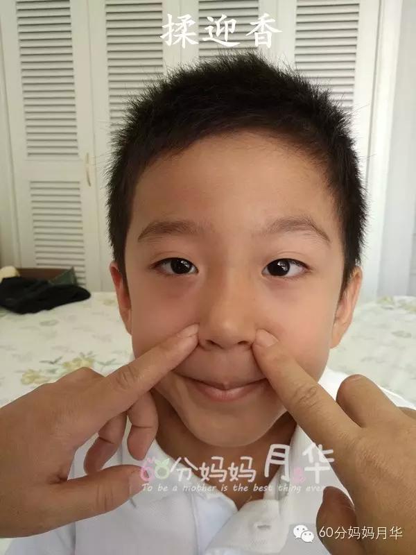 冷空气后宝宝流鼻涕,这几天天气冷了就感冒了