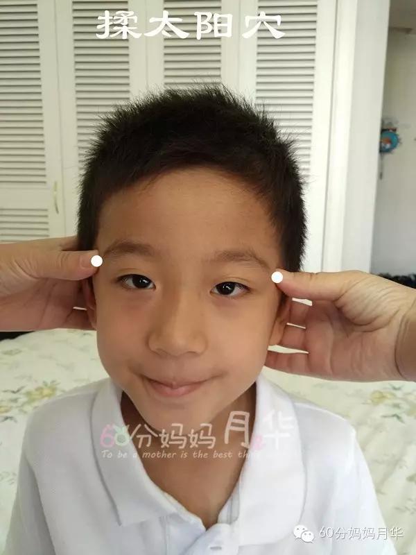 冷空气后宝宝流鼻涕,这几天天气冷了就感冒了