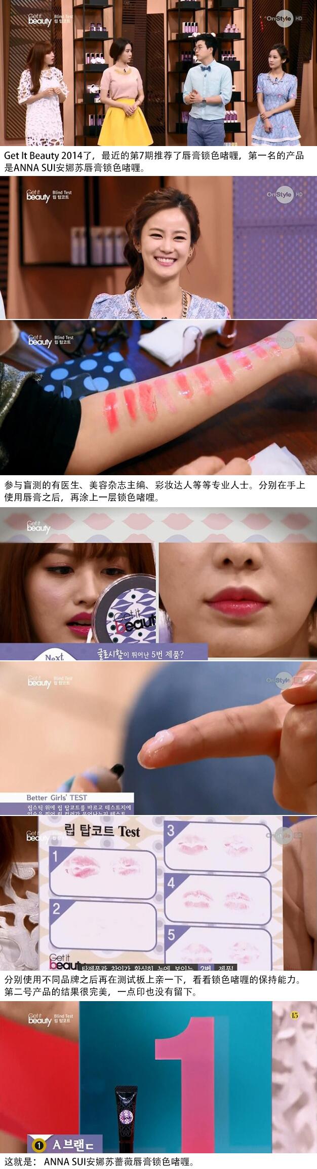 有了这七大神器，你也能成为韩剧中美的无懈可击的女主角！