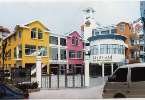 深圳市最漂亮的幼儿园,深圳优秀幼儿园