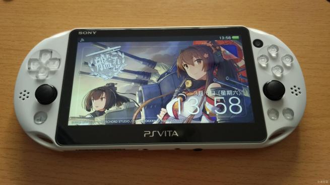 只玩限量版PSV舰娘改限定版主机深度体验
