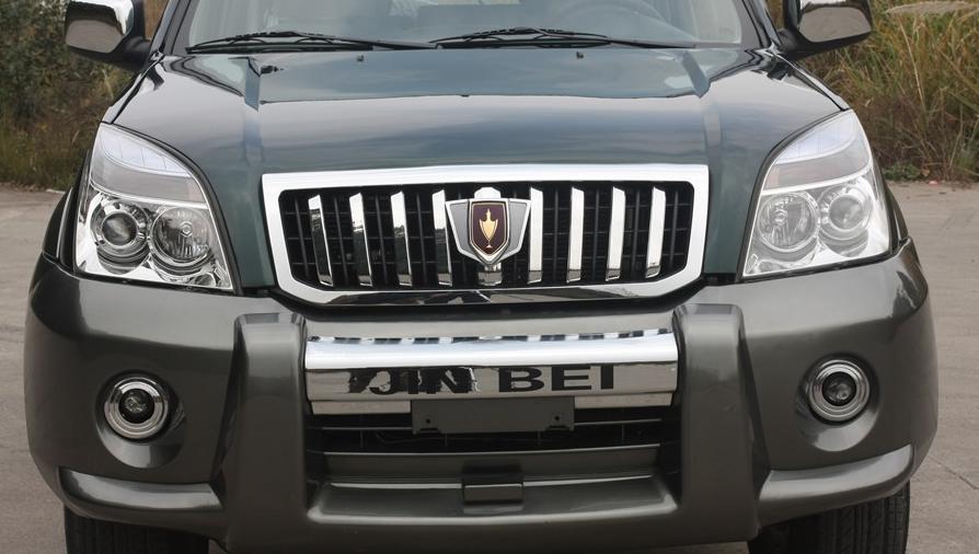 连名字都抄袭,最新国产山寨版丰田普拉多:金杯霸道卖13万