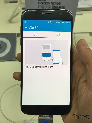 三星galaxys7s7edge,三星s7edge都有几个版本