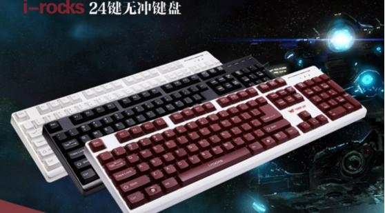 十大不建议买的键盘,16年值得入手的笔记本