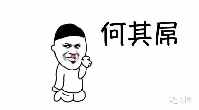 05款爱丽舍测评,爱丽舍底盘实测