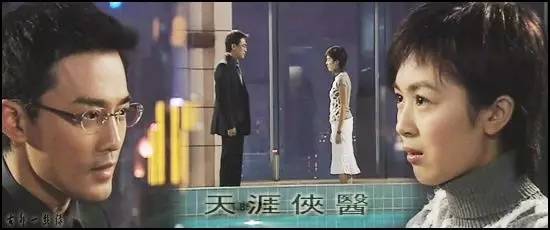 比较靠谱的香港留学 (香港医学留学)