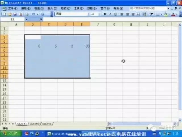 会计每日报表怎么制作,会计分析报表技巧