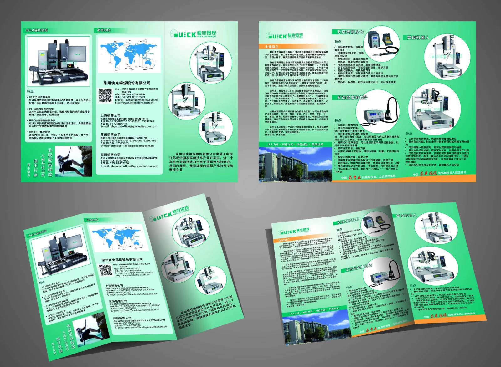 小白必看减脂地图,小白必看神番