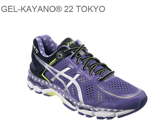 已经买不到了的Ascis东马十周年限量版跑鞋，除了这里