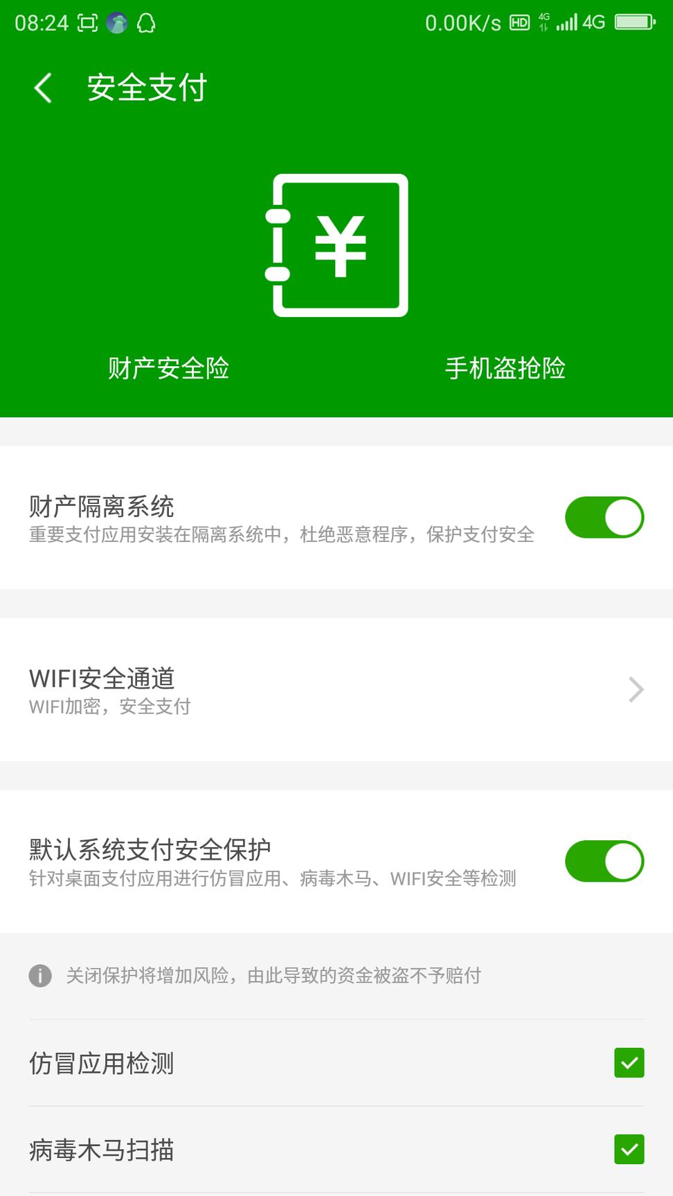 那些年我们一起改编过的诗,那些年我们一起盘过的壶
