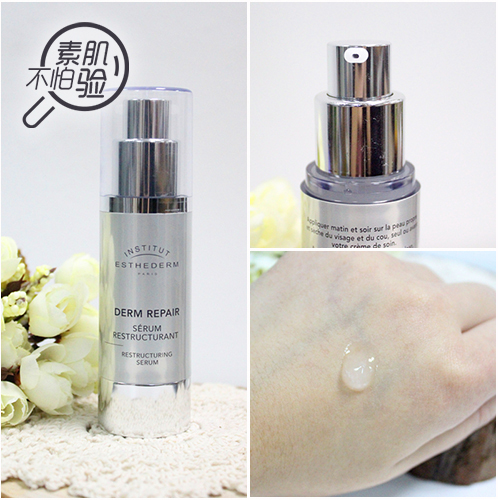 查一下演员宋慧乔的年龄及照片,37岁宋慧乔的脸多小