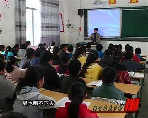 大关癌症教师逼迫妻子离婚，而妻子却......