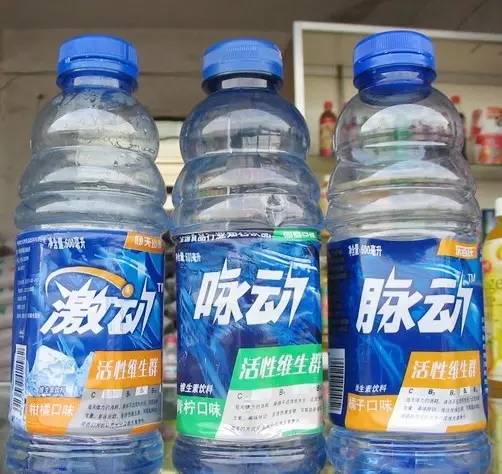 我们都买过的奇葩假货,最奇葩的假货一览表