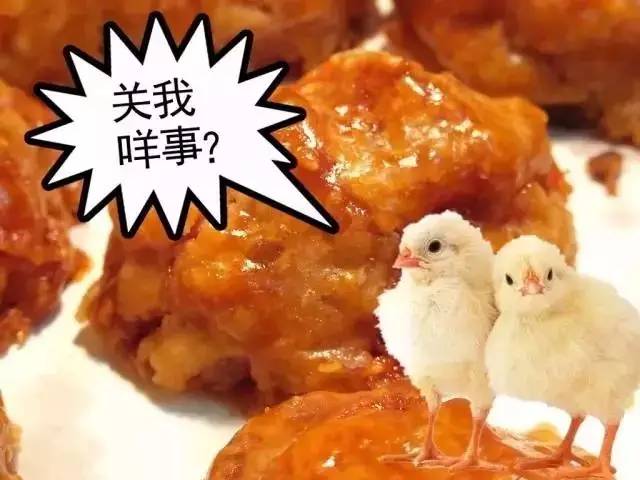 我们都买过的奇葩假货,最奇葩的假货一览表