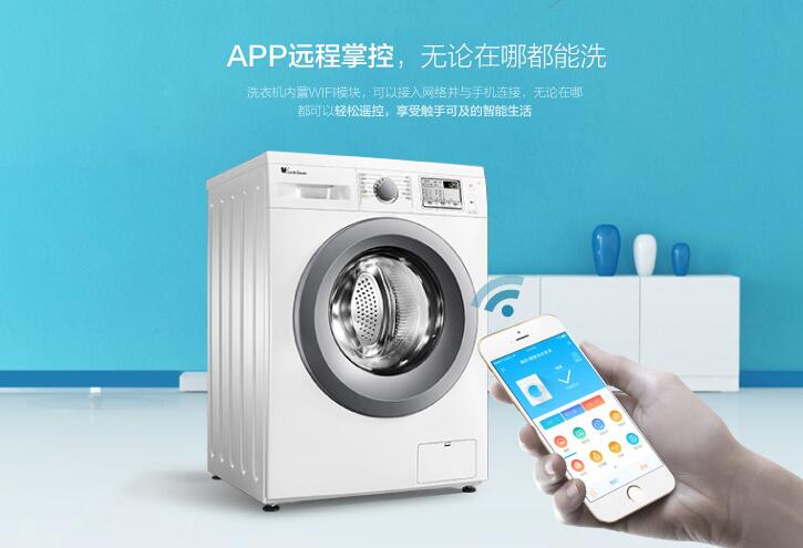 滚筒波轮洗衣机优缺点,滚筒洗衣机的优缺点表格