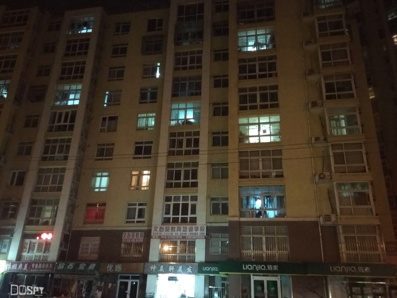 升级之作全新面世,小米4s手机测评