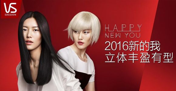 刘雯超模top1,刘雯超模top