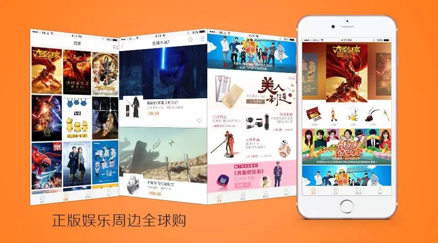 濞变箰鐚玜pp,濞辩尗app涓嬭浇