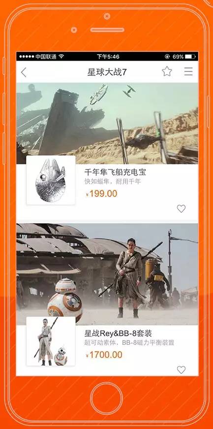 濞变箰鐚玜pp,濞辩尗app涓嬭浇