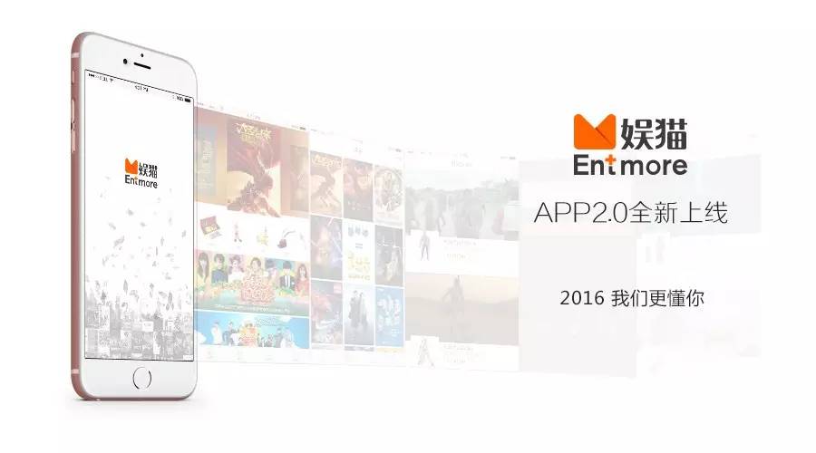 濞变箰鐚玜pp,濞辩尗app涓嬭浇