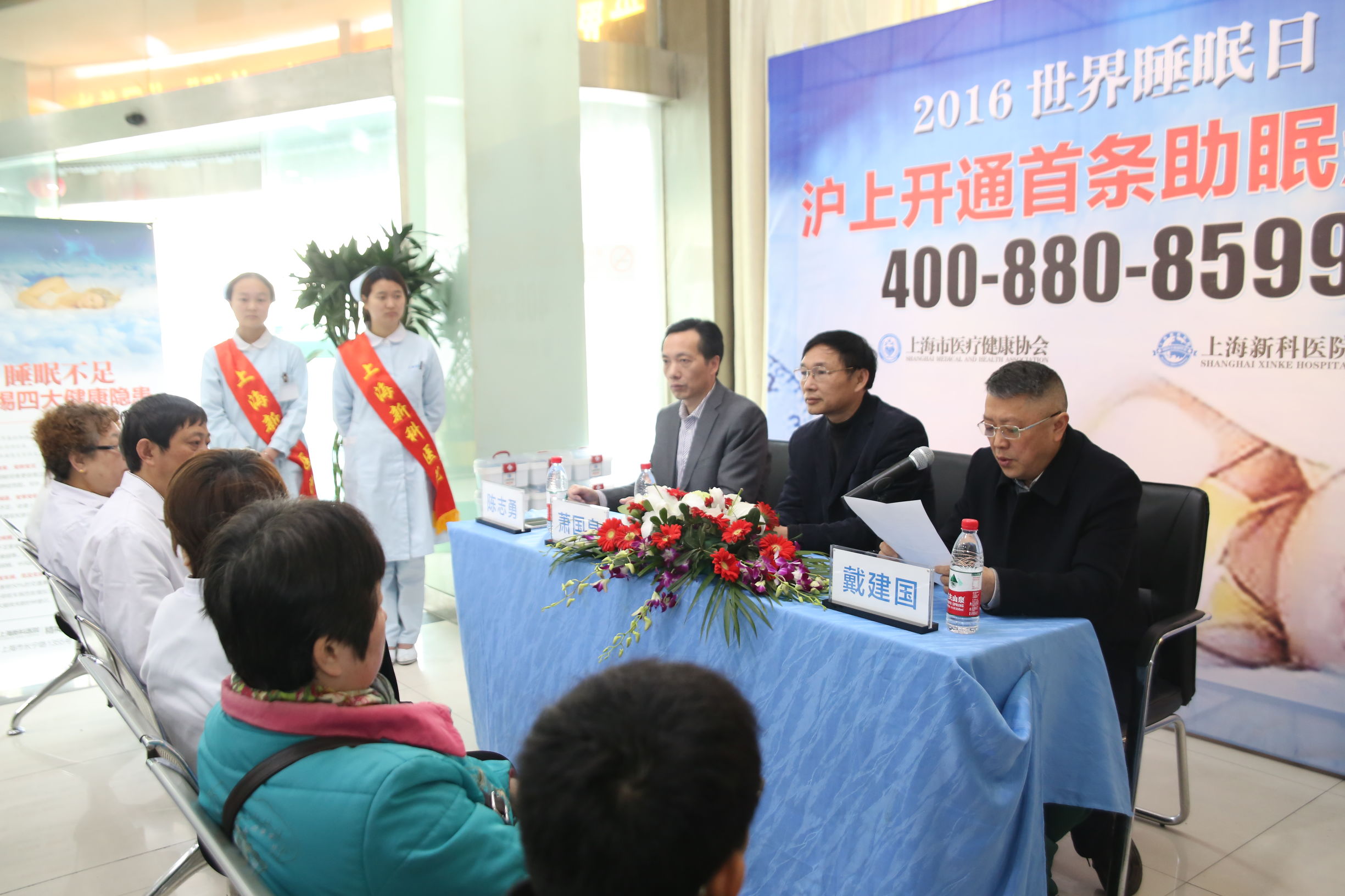 上海开通临时专线,上海开通专线