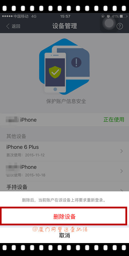 换手机支付宝怎样弄到新手机上,支付宝换手机登录要人脸