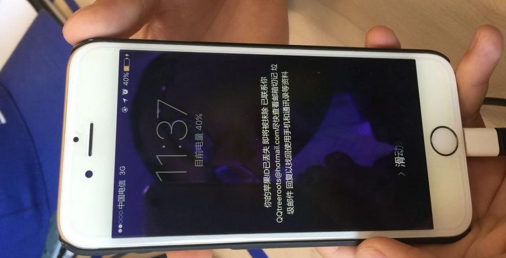 iphone手机这些功能必须设置,iphone上最容易被忽视的三个功能