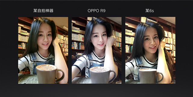 oppor9系列介绍,oppor9功能详解