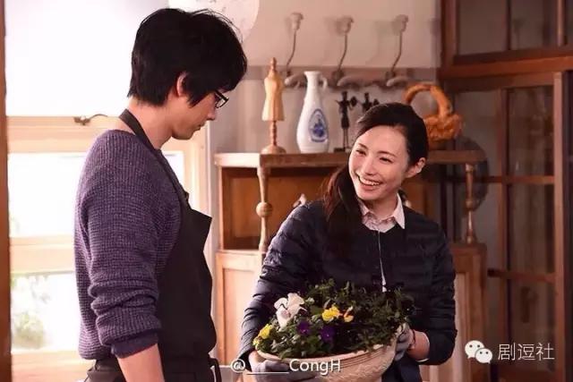 《废柴》大结局，然而我并不想睡主任，暖男精有毒，慎用！