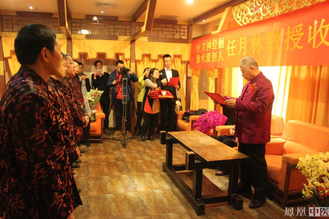 任月林针刀治疗视频,任月林针刀