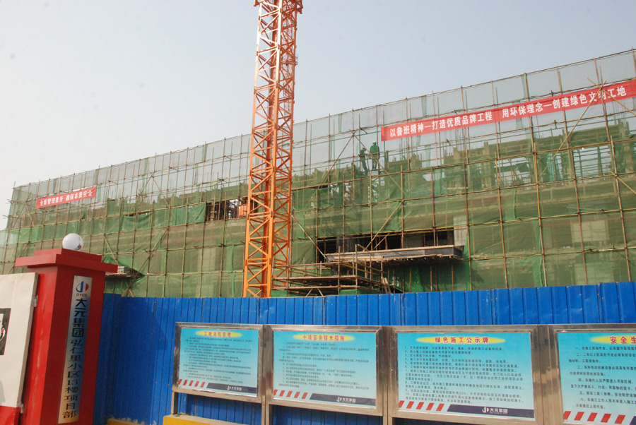 二医院康复院区施工,二医院新院区规划图