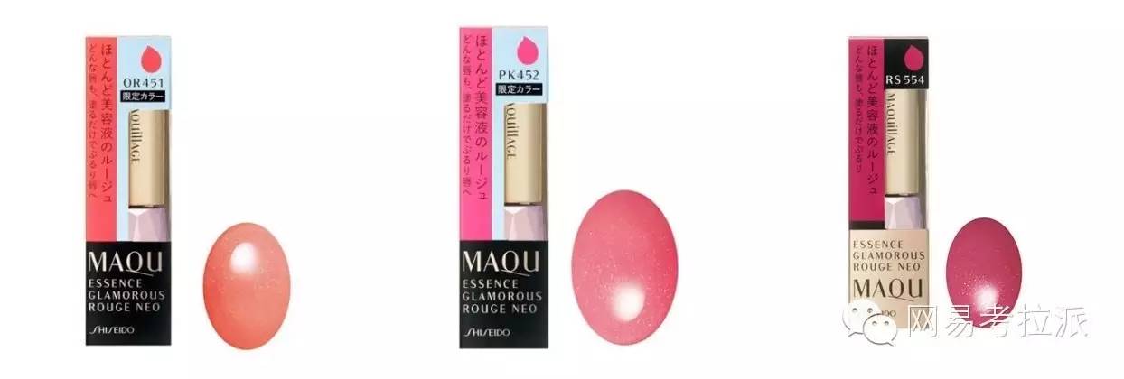 桃花朵朵开2016完整版,春季必备的口红推荐男