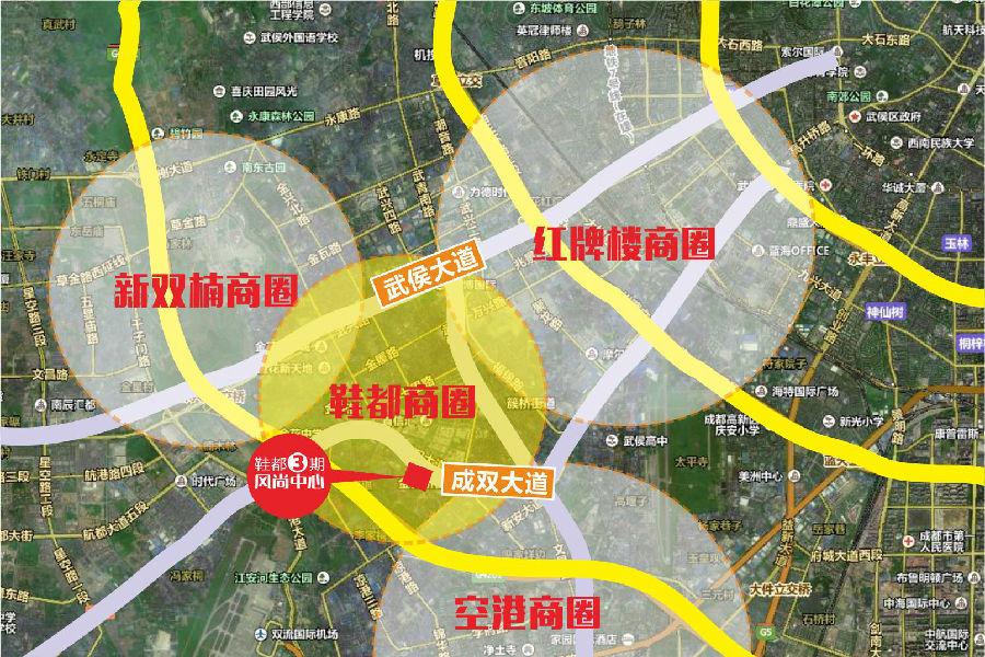 中国女鞋之都在哪里,中国女鞋之都开启时尚之城