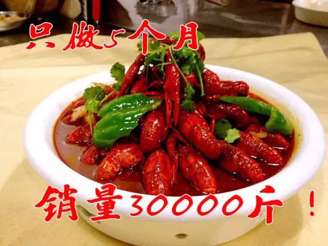 无锡人气美食推荐餐厅排名第一名,无锡菜必吃十大餐厅