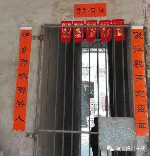 古镇新联开在诗乡歌海的一朵奇葩