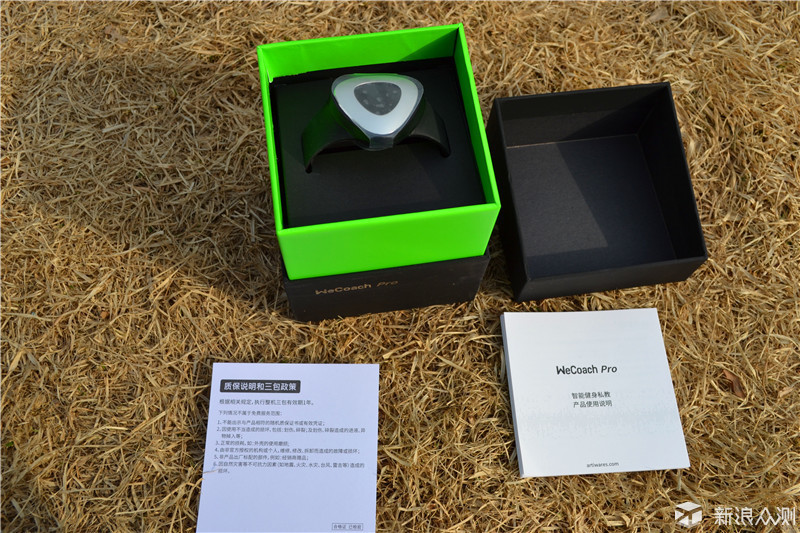 你的私人专属运动教练，wecoachpro手环体验